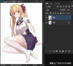 ps提取线稿，在Photoshop中从图像中提取轮廓线稿的方法
