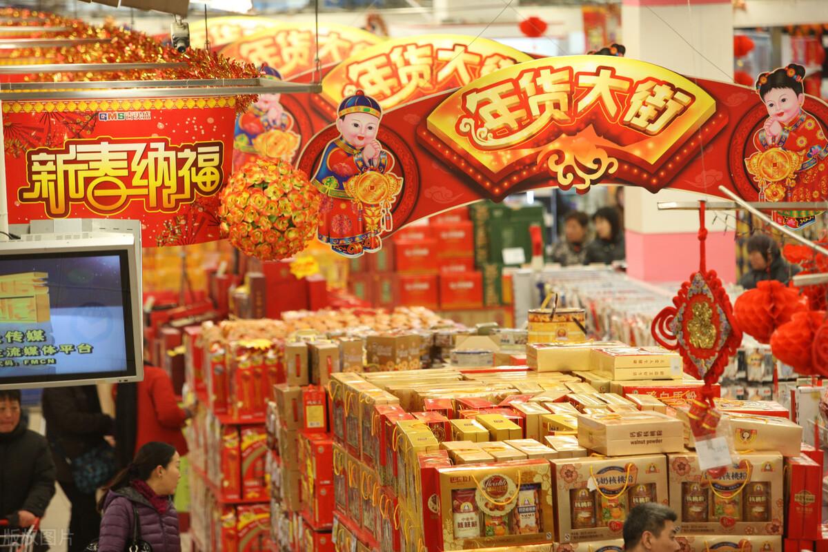年货清单列表(广东年货传统零食)