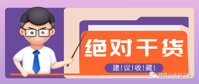 低压电工证报考条件和考试内容，低压电工证需要什么条件可以报名