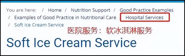 喉咙痛怎么办有最好即简单好得快，喉咙痛怎么办有最好即简单好得快（宝妈群竟疯传这种小零食）