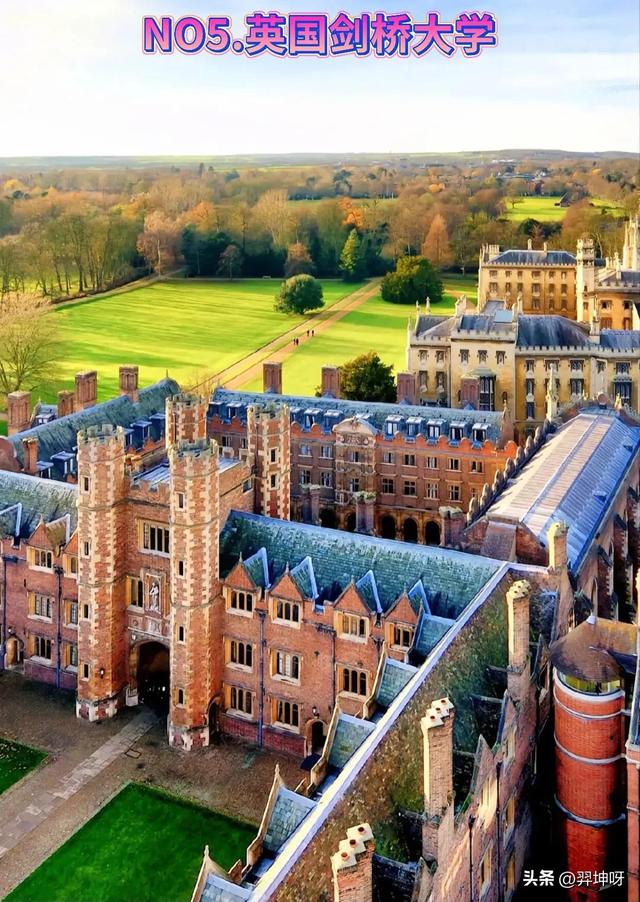 世界十大名校，世界名校排行榜前100名（世界十大顶级学府）