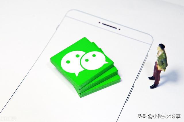 微信拍一拍是什么意思，微信拍一拍是什么意思视频（微信“拍一拍”有什么作用）
