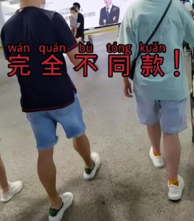 吴奇隆刘诗诗又被传婚变，大家到底在不满意吴奇隆什么？