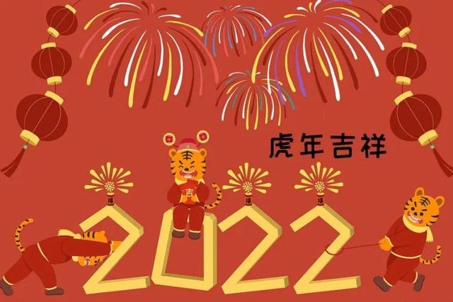 平安果有什么寓意，平安夜送水果的寓意（家里记得摆上这6种吉祥果）