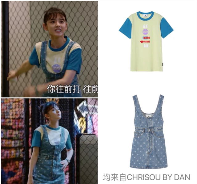 校园风，校园风景图片（宋祖儿新剧私服挺火爆）