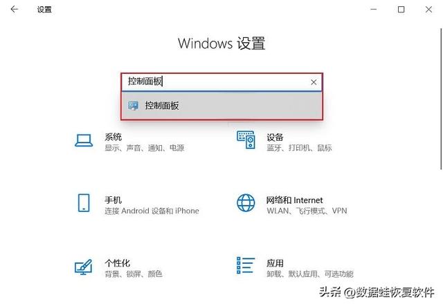 笔记本没声音怎么办，笔记本电脑没有声音怎么修复（电脑没静音却没有声音，怎么办）