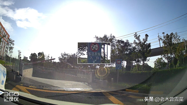 360记录仪降压线三线怎么接，360行车记录仪用降压线会不会使电瓶亏电（过硬性能~保驾护航——360）