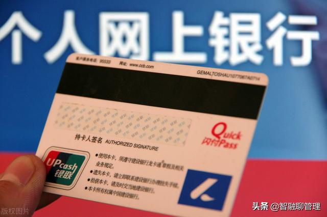 转账转错了怎么办，转账错了怎么办（转错账的钱怎么追回）