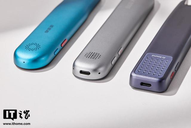 讯飞翻译api，vs网易/步步高词典笔