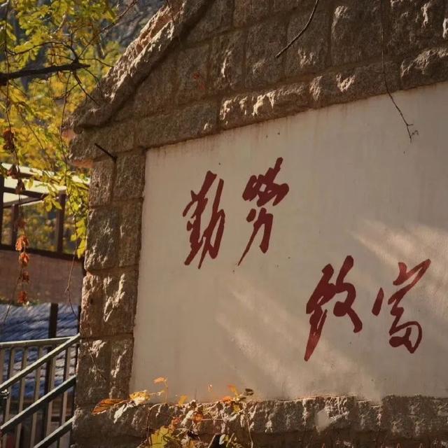 一组很温暖的背景图#互联网搬运工的日常#，比较温暖的背景图（搬运分享一波文字背景图）