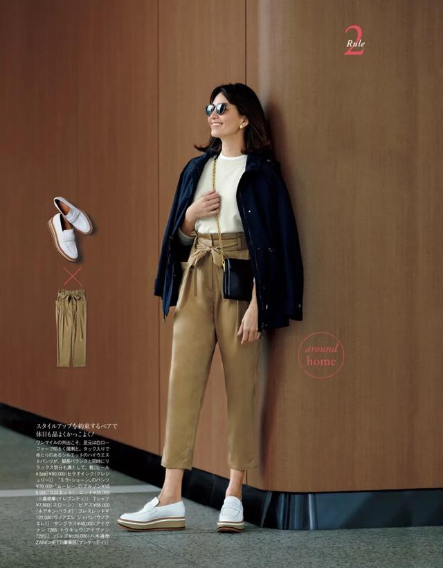 工装裤搭配禁忌,女士工装裤搭配上衣图(工装裤没那么好穿:3个点避雷) 工装裤搭配禁忌,女士工装裤搭配上衣图(工装裤没那么好穿:3个点避雷)