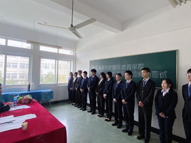 浙江海洋大学继续教育学院，浙江海洋大学继续教育学院住宿费多少（知云时代就业部来到浙江海洋大学继续教育学院进行现场模拟面试）