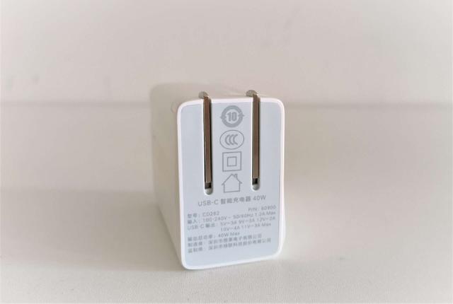 超级快充充电器排名，盘点充电头网内华为快充认证的第三方充电器