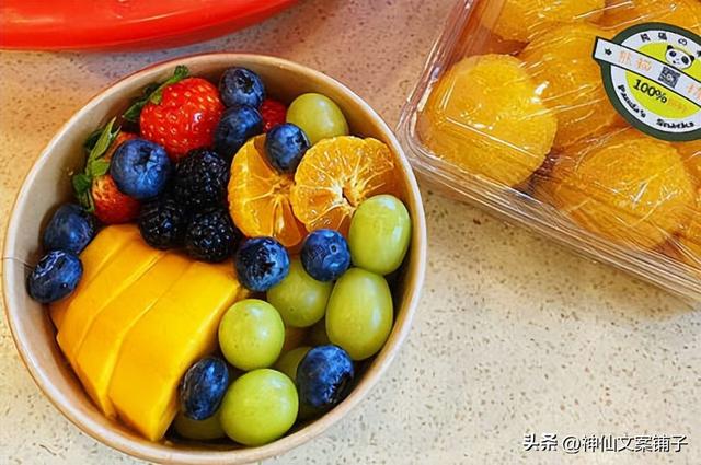 祝妹妹生日快乐的祝福语，姐姐祝妹妹生日快乐的祝福语蛋糕上（妹妹祝福姐姐生日快乐的文案句子）