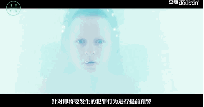 少数派报告百度影音，机器人启示录（推荐电影75《少数派报告》汤姆克鲁斯主演）