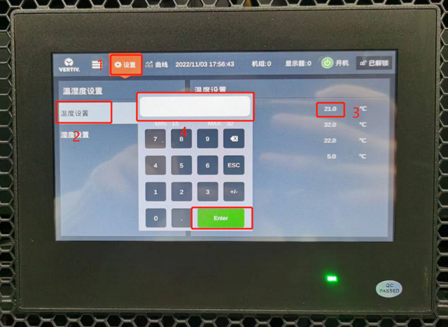 空调定时怎么定，空调定时怎么定温度（机房空调与新风系统设置调试）