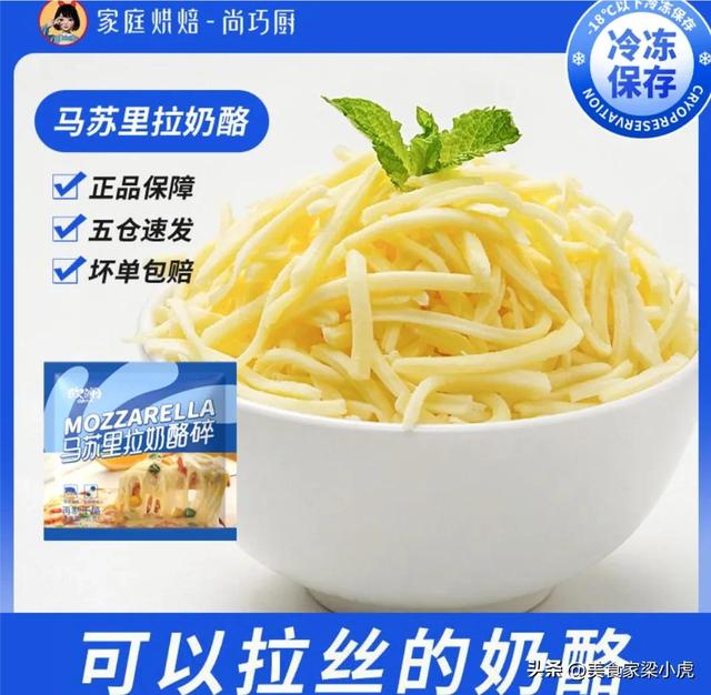 红薯饼怎么做好吃又简单，红薯饼怎么做好吃又简单没有糯米粉（上桌后大人孩子都抢着吃）
