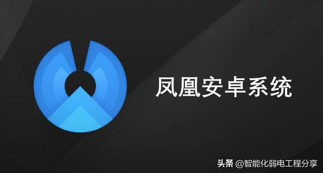 iso写入u盘工具，将ISO系统文件写入U盘（给你的U盘装上一个Android系统）