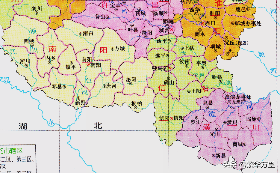 南阳属于哪个省(南阳属于南方还是北方)插图(6)