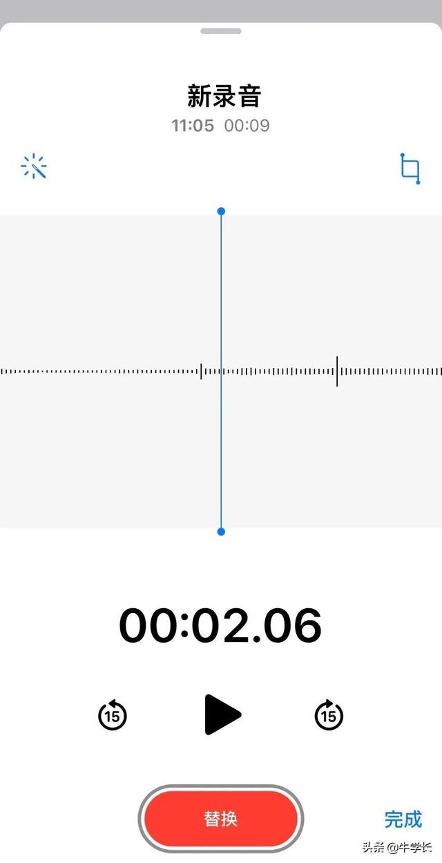 苹果手机通话录音功能在哪，苹果手机打电话怎么录音 苹果手机录音功能在哪里（iPhone自带录音APP的正确打开方式）