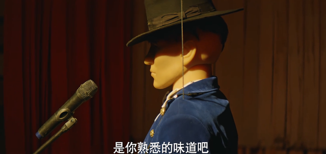 通天塔剧情介绍，通天塔韩剧（通天塔：囚禁崔善的应是余生）