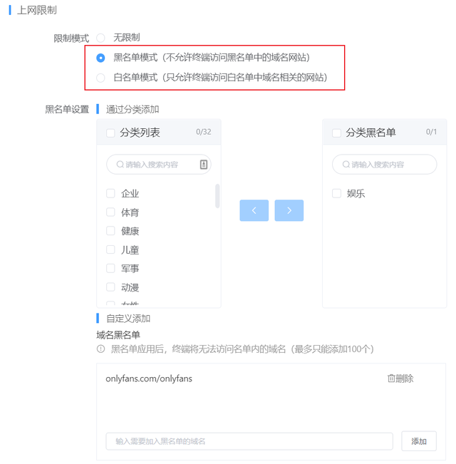360云盘登录入口官网，360云盘登录不了（我发现了360的奇怪用法）