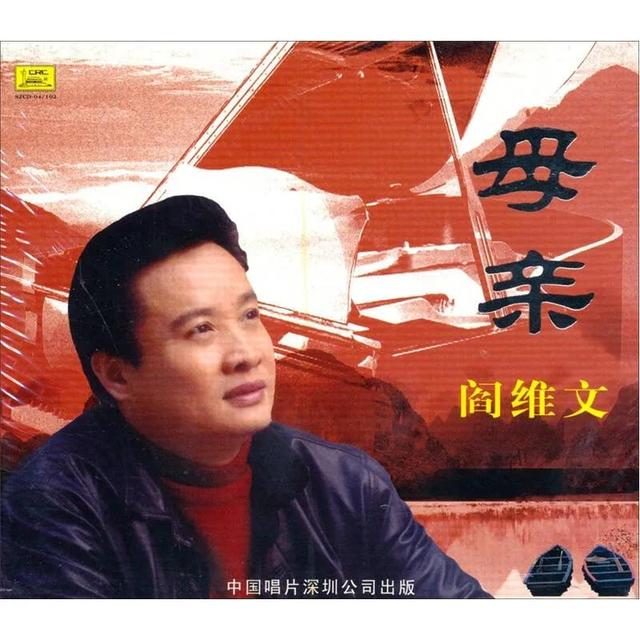 谁歌曲简介，谁的歌词（“你、我、他、她、咱”、＂这个、那”等都用上了的一首歌曲）