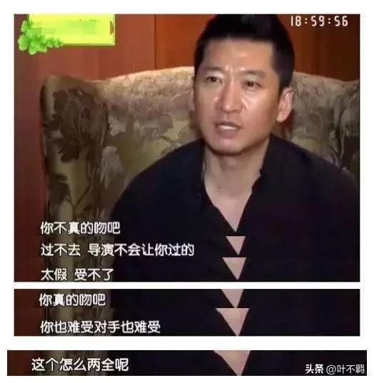 老还珠格格24年后演员今昔对比，24年后周杰被逼成了农民