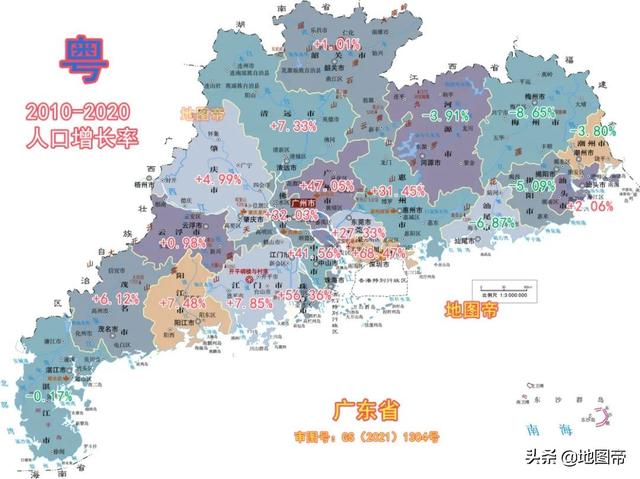 广东省多少人口，广东省湛江市有多少人口（广东面积仅18万平方公里）