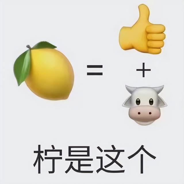 00后必懂的网络语言，00后必懂的网络语言缩写（解密00后聊天谐音梗）