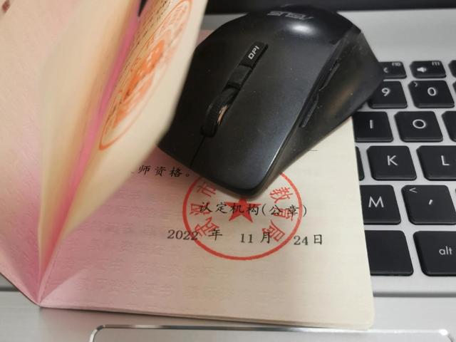 教师资格证一年考几次，高校教师资格证一年考几次（2023年考教师资格证）