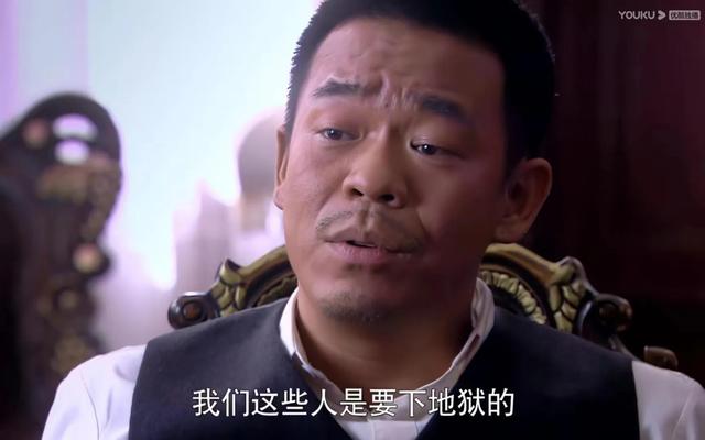 悬崖剧情分集介绍，被周乙救过的刘魁是如何报答周乙的