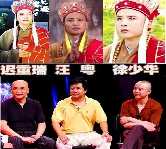西游记的主要人物有谁，西游记中有哪些人物（3位“唐僧”扮演者今昔对比）
