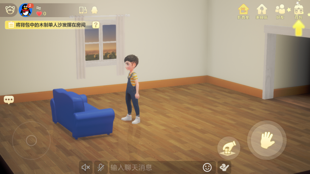 qq怎么开直播，qq空间直播怎么在电脑上开直播（QQ又更新，新功能开始收费了）