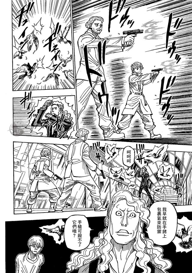 全职猎人391复刊最新消息，全职猎人复刊更新