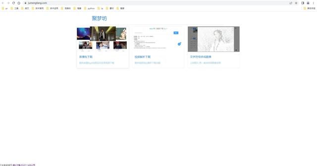 word文字背景颜色怎么去掉，word怎么去掉文字背景颜色（文字图片如何去底色）