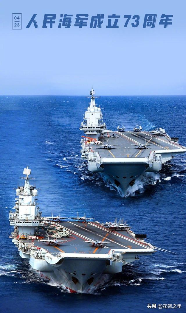 海军编制的舰和艇是按什么编的，海军编制的舰和艇是按什么来区分的（四人赛中的海军知识）