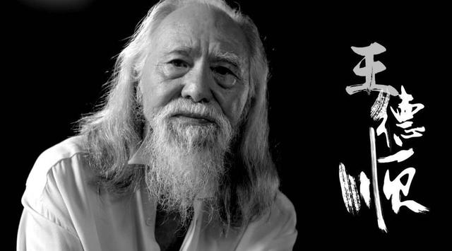 帅老头的大已巴为什么我会恋老而且喜欢比较帅的老头慈祥的老头这位85