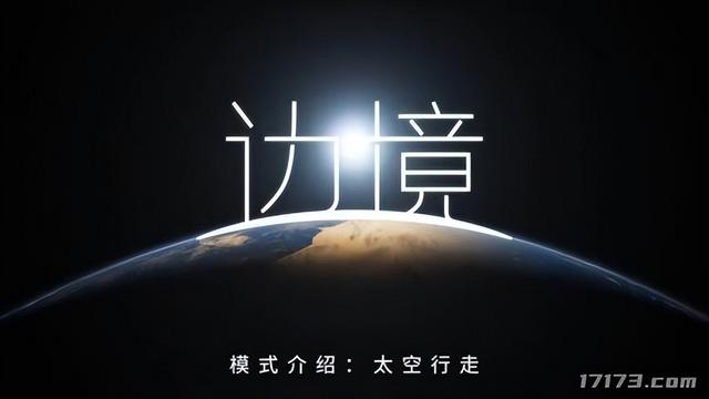 我的世界海洋版本电脑版下载，我的世界海洋版下载安装（还有3D版DNF）