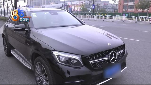 苹果4s还能用微信吗，苹果13能用两个微信吗（进口奔驰+苹果手机=语音导航失声）