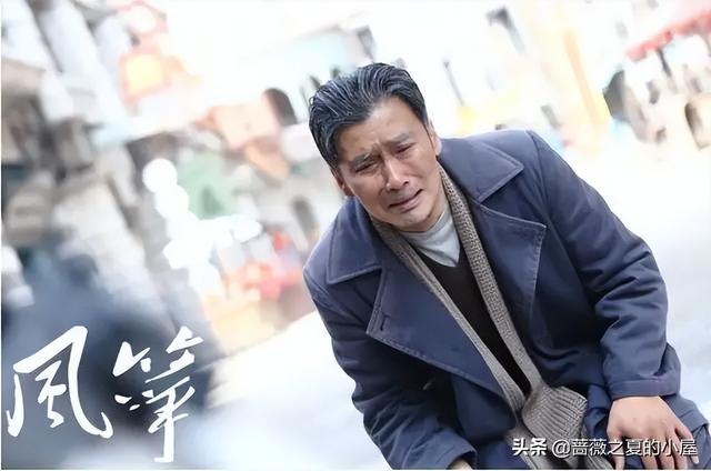 风筝的做法，做风筝的过程（重温《风筝》大结局）