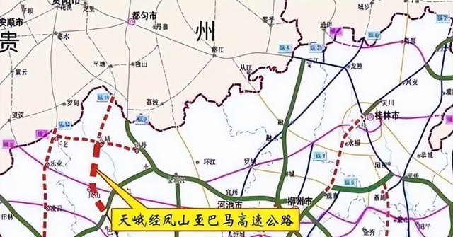 广西最美高速公路，广西4条高速公路规划图（广西这条高速公路预计在2023年建成通车）