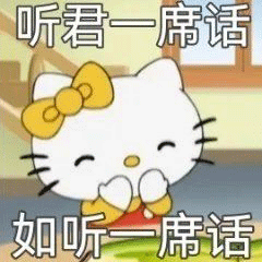 芭比是什么意思，女人喊男人芭比是什么意思（2021年的这些梗）