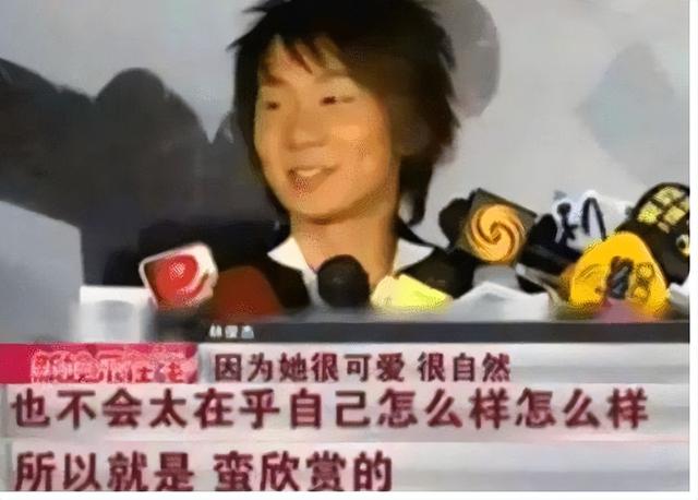 田馥甄个人简介，田馥甄图片（\