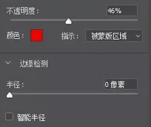 套索工具怎么抠图，如何利用Photoshop的套索工具抠图（保姆级抠图教程1）