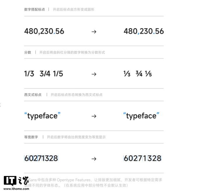 小米手机快应用在哪里 怎么样把快应用放到桌面，小米手机快应用在哪里（系统体验评测：这才是）