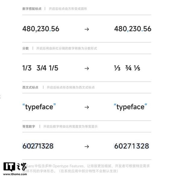 小米手机解锁验证失败 无法获取手机信息怎么办，小米手机解锁验证失败（系统体验评测：这才是）