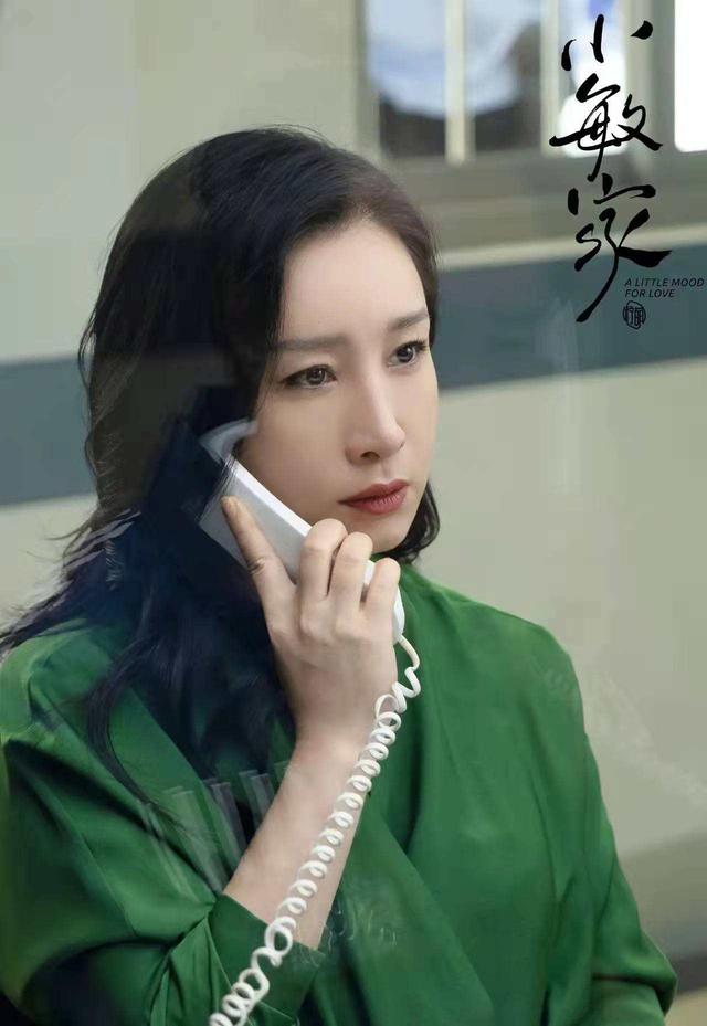 小敏家大结局是什么，小敏家结局是什么（《小敏家》原著结局）