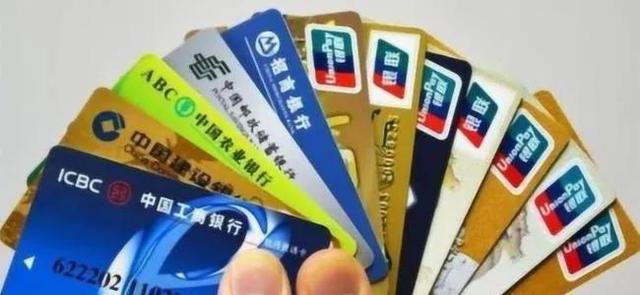 未成年可以办银行卡吗，未成年可以办银行卡吗15周岁（银行还是不给你办卡呢）