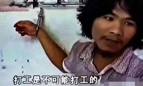 适合穷人的18个创业项目投资小，穷人创业项目（最适合普通人赚钱的路子）